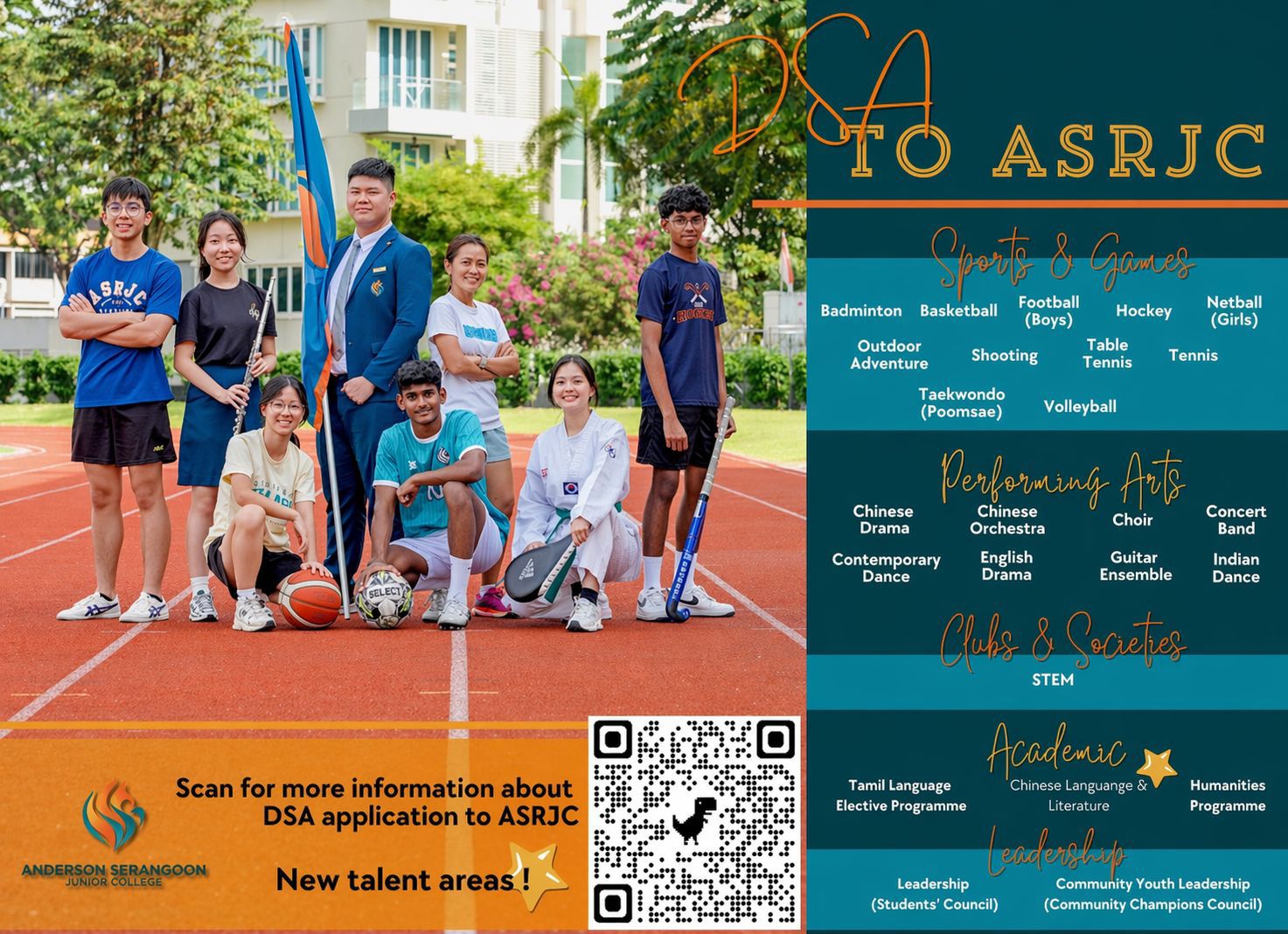 Image alt text